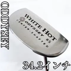 2026年最新】オデッセイ ホワイトホット センターシャフト パター