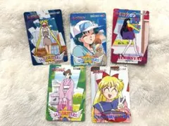 美少女戦士セーラームーン セーラースターズ カード