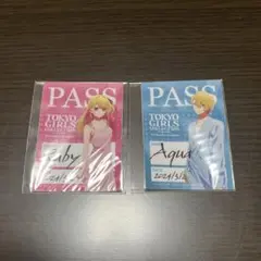 推しの子 アクア