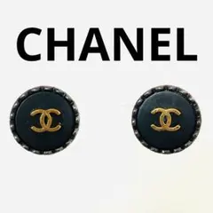 CHANEL 片耳ピアス ブラック ゴールド★即購入OK シャネル ピアス CHANEL EARRING ABC245 ココマーク メタル
