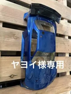 メルカリ