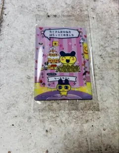 まる(代行業者の即購入❌)様 リクエスト 2点 まとめ商品