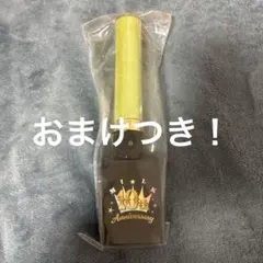 2025年最新】吉田仁人 ペンライトの人気アイテム - メルカリ