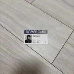 TXT SANCTUARY テヒョン トレカ