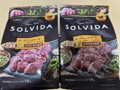 オーガニックデーツJomara 400g×9袋：定価1880円x9=16920円 - メルカリ