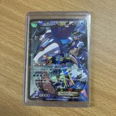 アクア団のカイオーガEX RR XY コンセプトパック「マグマ団VSアクア団
