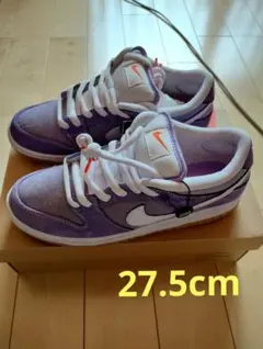 Nike SB Dunk Low Pro ISO 