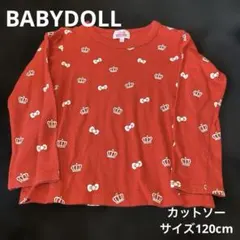 BABYDOLL ハローキティ 長袖カットソー 120