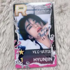straykids ssjyp ヒョンジン　トレカ　韓国限定　Hyunjin