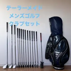 メンズゴルフクラブセット 13本 DUNLOP macgregar - メルカリ