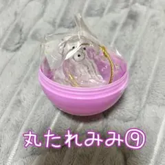 みるくてぃー プロフ必読願様 リクエスト 3点 まとめ商品