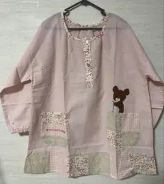 Item thumbnail for item 8689a332-bb2c-49d4-808f-274831c399af