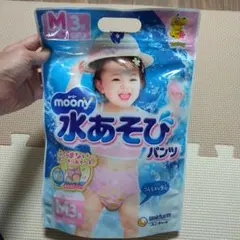 moony 水あそびパンツ Mサイズ 2枚 ピンク