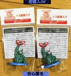 Item thumbnail for item dc2365ac-00b1-4bc3-83b9-a0de646bba87