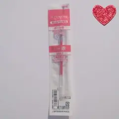 三菱鉛筆 ジェットストリーム替芯 SXR-7（赤）0.7mm SXR7.15