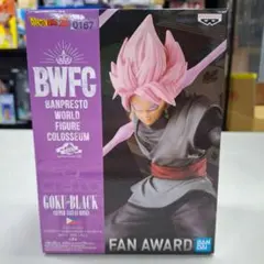 Item thumbnail for item 6982ddd5-dc2a-4aff-83d3-aefbecc54fe0