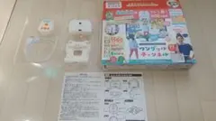 Item thumbnail for item 05deff07-f507-4209-87d0-b2ac6fb17376