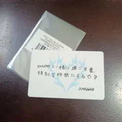ENHYPEN ジョンウォン　大阪ヤンマースタジアム　 メッセージカード