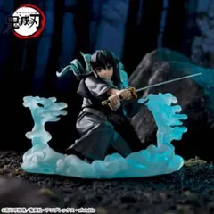 アニメ「鬼滅の刃」XrossLinkフィギュア“時透無一郎”－柱稽古編－ポスター