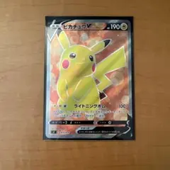 ピカチュウV SI スタートデッキ100 415/414