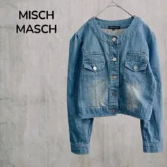 【ミッシュマッシュ 】MISCH MASCH ライトブルーデニムジャケット 38