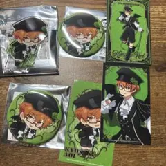 蒼井享介