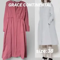 グレースコンチネンタル スタンドカラー2wayコート ピンク 38 春