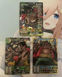 マーシャル・D・ティーチ 3枚セット