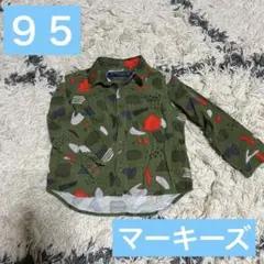 Item thumbnail for item 50a570ac-e19a-4433-b59b-105b170779a2