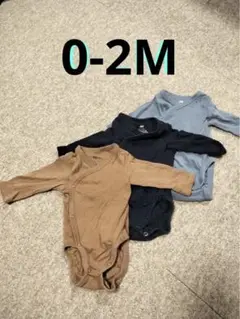【H&M】長袖ロンパース 3枚セットオーガニックコットン 身長50-56cm