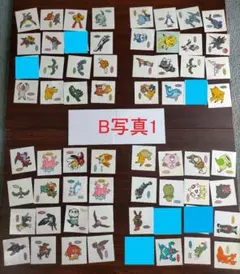 Item thumbnail for item e572ec7e-bcfd-411d-be51-7d1fb9bab57d