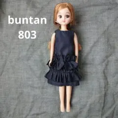 リカちゃんの服803【ハンドメイド】のサムネイル