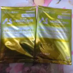 アーセナルベース プロモーションカードパック04 未開封新品