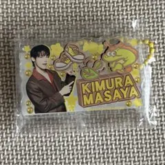 INI みてコレ！　木村柾哉