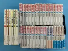 サザエさん 初期漫画セットといじわるばあさん3〜5巻 商品説明と画像用
