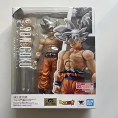 S.H.Figuarts 身勝手の極意 孫悟空 ドラゴンボール