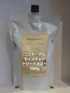 ナカトミ 10g×30 エミュークリームイーシーエヴォリューション 試供品