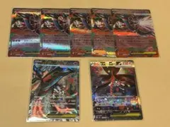 メガフラエッテ　SAR SR RRセット　ポケモンカード　ニンジャスピナー