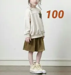 Item thumbnail for item 926a6679-ed38-4b56-a0ba-220c4e7b3b45