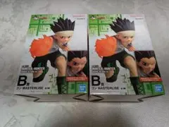 HUNTER×HUNTER 一番くじ B賞 ゴン MASTERLISE2個セット - メルカリ
