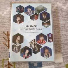 Kis-My-Ft2/SNOW DOMEの約束 IN TOKYO DOME 2…