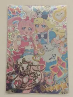 ひみつのアイプリ　カード　ひまり　サイン　ぴょんぴょんうさぎ