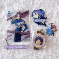 ブルーロック BLUE LOCK 御影玲王 セット