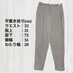 Item thumbnail for item 616c362a-cc82-4624-ab71-dbd945e6bb61