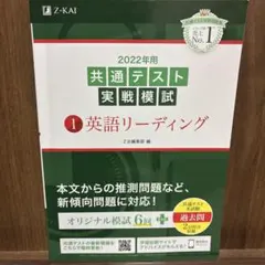 Item thumbnail for item af71c765-9b04-4261-9a8f-91b3ef5d75ed