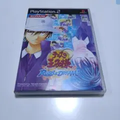 テニスの王子様　ラッシュアンドドリーム　PS2
