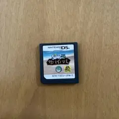 【カセットのみ】The Sims 2: サバイバル(Nintendo DS)