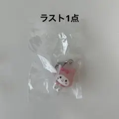 サンリオ ゆるっとめじるしアクセサリー マイメロディ