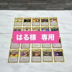 2026年最新】白の防御円 エラーの人気アイテム - メルカリ