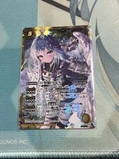 2026年最新】バトスピシークレットの人気アイテム - メルカリ